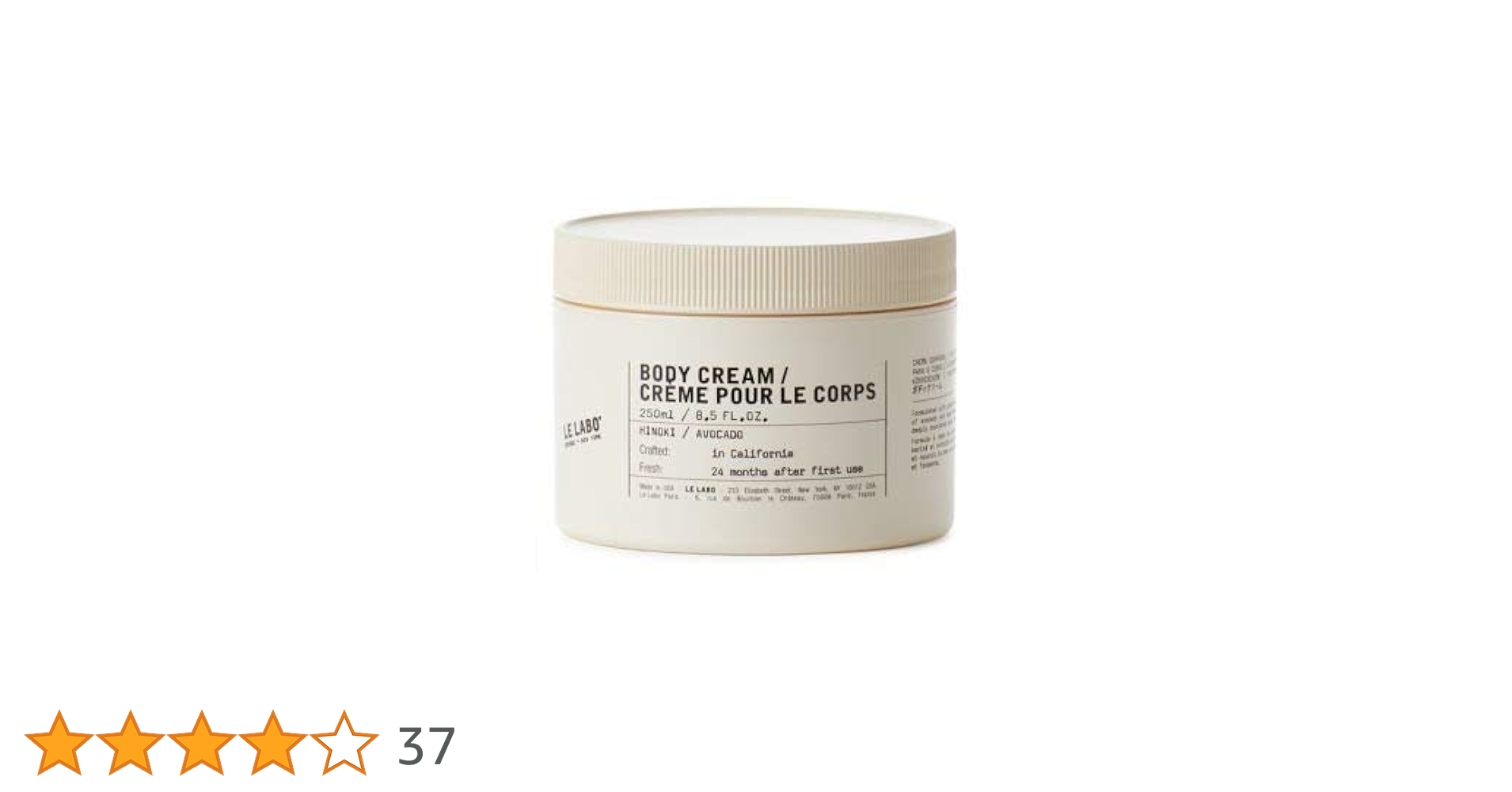 Amazon | LE LABO ル ラボ ボディ クリーム ヒノキ 250ml ボディ